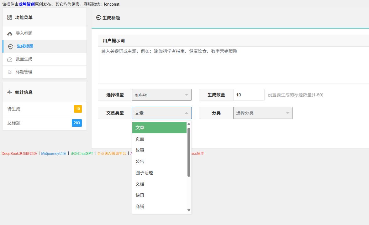 4db6b37b9bc92385a573cb00a595ae7
